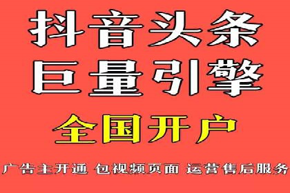某公司SEM主管如何提升广告投放效果的实战案例