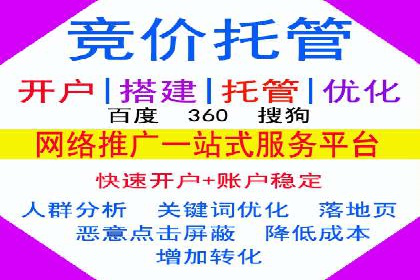 创意与科技结合：信息流广告的未来趋势与案例